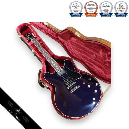 Guitare électrique gibson - guitare,