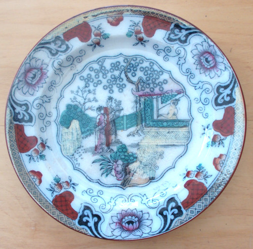 Assiette decorative japonaise - decorative,