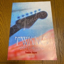 Catalogue guitare et basse