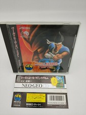 ES-WORLD HEROES PARFAIT