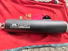 Yoshimura Anniversary Muffler Suzuki GSX R 600/750 K 4/5