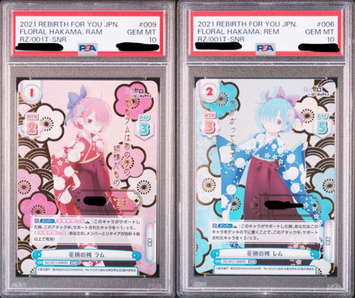 Jeu psa10 rebirth for you - jeu, 2021