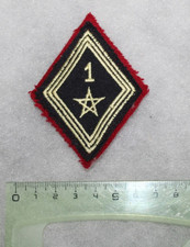 Insigne du 1er régiment de Spahis, RSM, Cavalerie d'Afrique