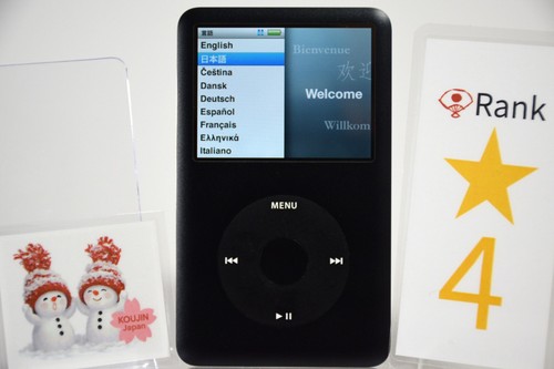 Apple ipod classic 6ème - apple,