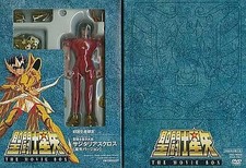 Saint Seiya The Movie Box Limited Japanese Region