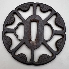 Ancien Tsuba ajouré rare