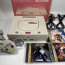 Console Sega Saturn HST-0014