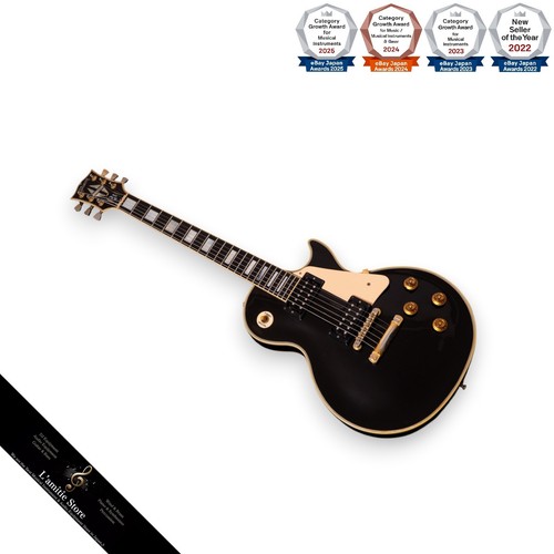Guitare électrique gibson les - gibson,