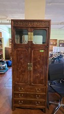 Vintage Solid Wood Armoire Cabinet