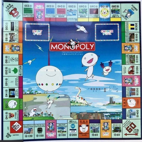 Jeu société takashi - jeu,