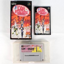 LADY STALKER Kako Kara No Chousen Nintendo Super Famicom SFC SNES Jap Japan (2)