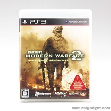 Call of Duty: Modern Warfare 2
