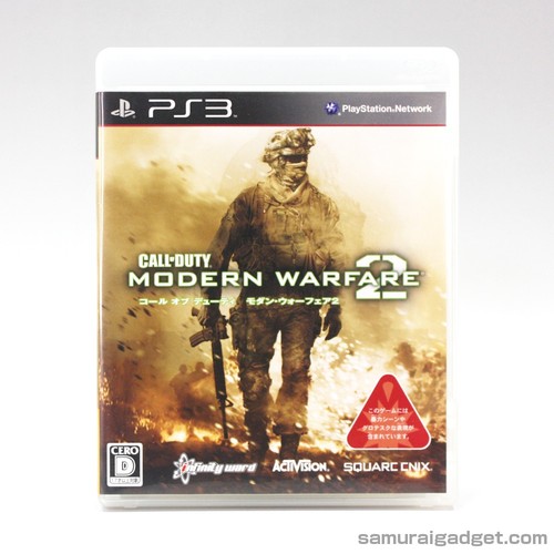 Call duty modern warfare - warfare, 2
