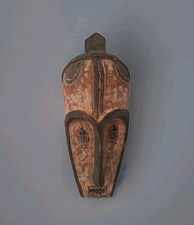 Masque Bois Africain Fang Gabon. Masque Mural Tribal
