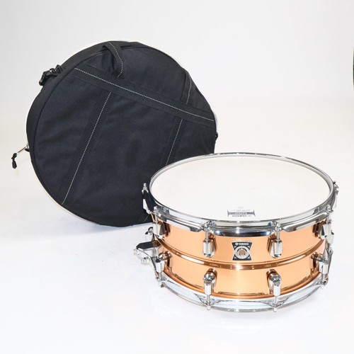 Yamaha sd6465 cuivre - yamaha,