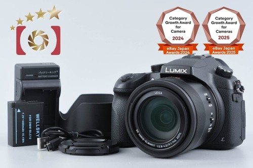 Appareil photo numérique