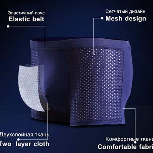 Boxer slip maille soie glacée