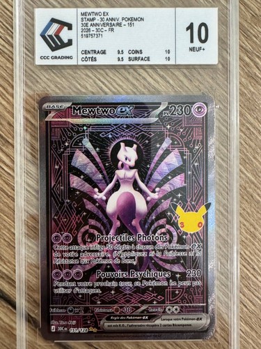 Ccc mewtwo 151 128 - 151/128, 30e