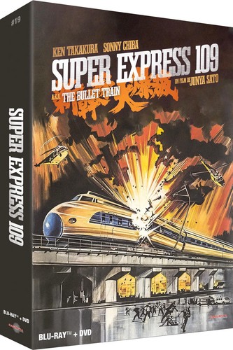 Super express 109 - express, a.k.a.