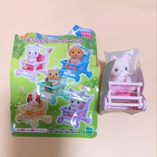 Ensemble poussette bébé