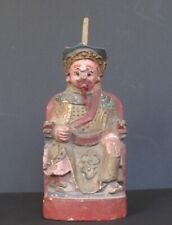 Ancêtre Taosite en Bois, Chine