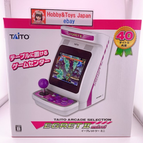 Taito egret mini console - taito, ii
