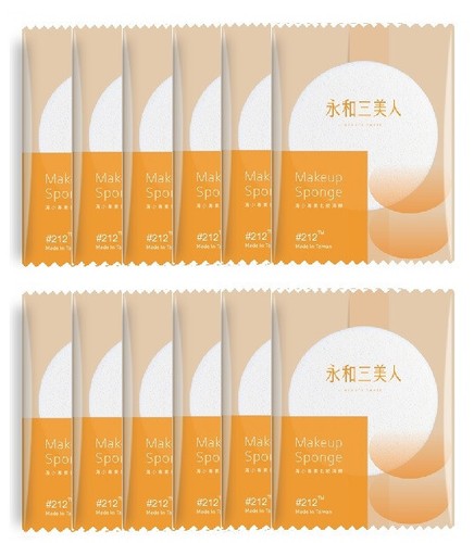 Beauty three professionnel - [beauty, ]
