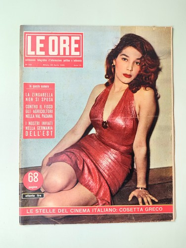 Avril 1955 cosetta - le, 23