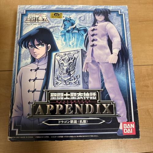 Bandai saint cloth - bandai,