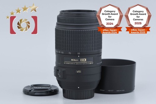 Nikon nikkor 55 300mm - af-s,