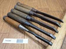 Ciseau Japonais Vintage Tataki