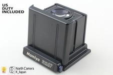 [ COMME NEUF ] Mamiya RZ67