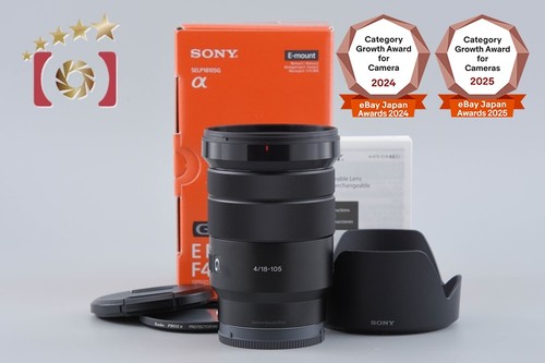 Sony 105mm 4 g - sony,