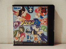 King of Fighters R-2 KOF SNK