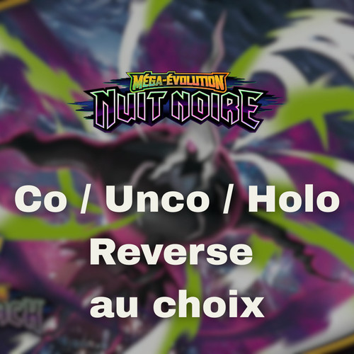 Choix unco holo - choix:,