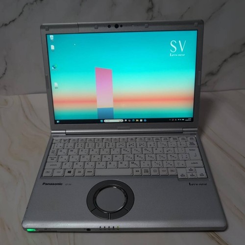 Panasonic toughbook sv1 - panasonic, cf-sv1