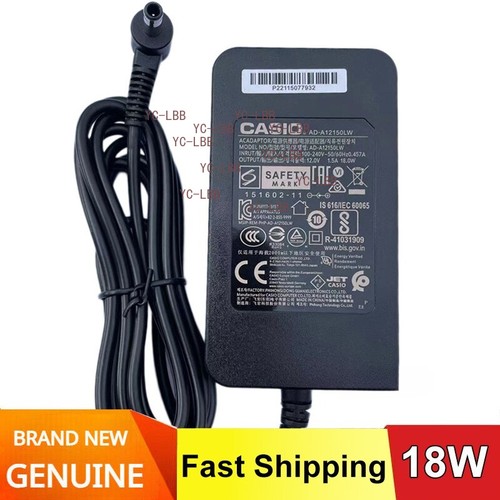 Casio power adapter for - casio,