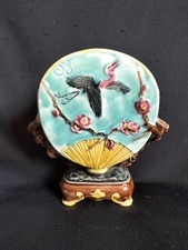 Holdcroft? Minton? / Vase éventail en barbotine japonisant grues cerisier / XIXe