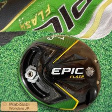 Tête pilote Callaway EPIC