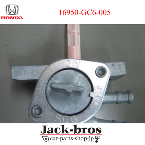 Honda genuine oem motocompo - honda,