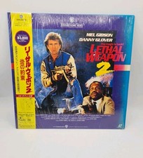 Lethal Weapon 2 1989 Laserdisc NJL-11876 Mel Gibson NTSC Japanese 