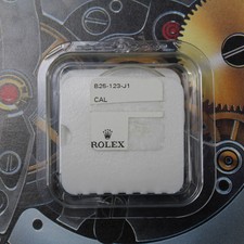 NEUF Tudor 25-123 verre