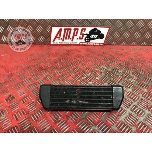 Radiateur huile bmw - radiateur, d'huile