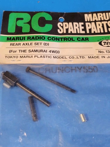 Marui 131 rear axle set - marui,