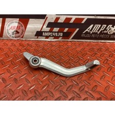 Pédale de frein KTM 990