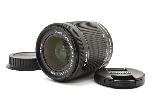 Objectif pour appareil - , photo