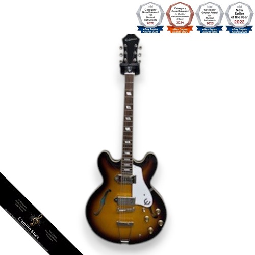 Guitare électrique epiphone - guitare,