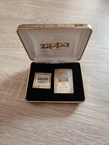 Zippo 60th anniversary 1992 - 60th,