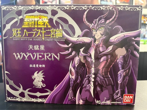 Saint seiya myth cloth - seiya,