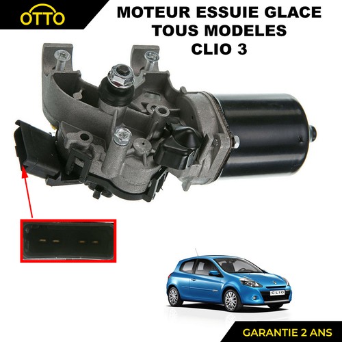 Moteur essuie glace avant - moteur,